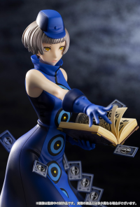 ARTFX J Elizabeth 5