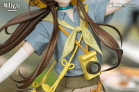 Gift+ 1/8 Amiya: Wildlight Wander VER. 31