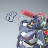 Max Factory 1/35 Dougram Ver. GT DX Complete Edition - Fang of the Sun Dougram - photo 5