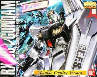 BANDAI HOBBY MG NU GUNDAM METALLIC COATING Ver. - Mobile Suit Gundam: Char's Counterattack - photo 1