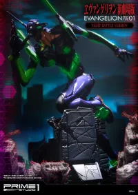 Prime 1 Studio Ultimate Diorama Masterline Evangelion Test Type-01 Night Battle Version - Neon Genesis Evangelion - photo 2