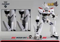 Mobile Police Patlabor - ROBO‐DOU Ingram Unit 2 + Unit 3 Compatible Set 5