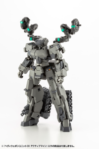 HEAVY WEAPON UNIT30 ACTIVE MINE 13