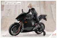 KOTOBUKIYA RUI SAOTOME【TOUOU HIGH SCHOOL TRACKSUIT】 DREAMING STYLE MIDNIGHT ONYX - SOUSAISHOJOTEIEN - photo 13