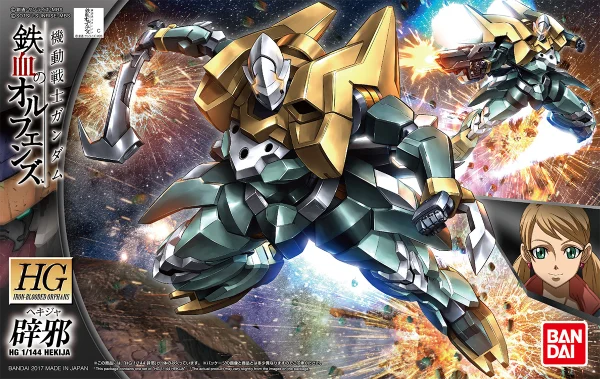 BANDAI HOBBY Orphans HG 1/144 Hekija - Mobile Suit Gundam: Iron-Blooded Orphans