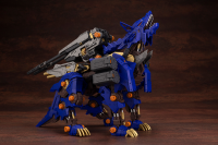 RZ-053 HEAVY ARMS KÖNIG WOLF 11