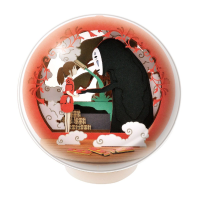 PTB-03 Spirited Away A Gift from No Face Paper Theater Ball 1