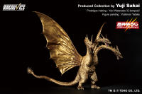 King Ghidorah (1991) "Godzilla", Ichibansho Sofvics Figure 5
