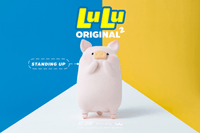 LuLu the Piggy - Original 2nd Series (Blind Box) 1