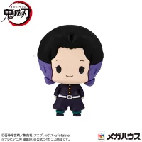 MegaHouse Demon Slayer (Vol 1.) - Demon Slayer: Kimetsu no Yaiba - photo 7