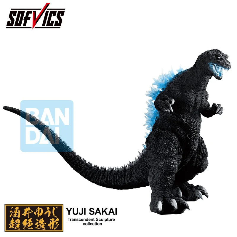 BANDAI Godzilla (2001) Heat Ray ver.  (The Biography of The Most Terrifying Monster King) - Godzilla