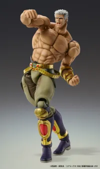 Medicos Entertainment Chozokado「RAOH MUSO TENSEI Ver.」 - Fist of the North Star - photo 2