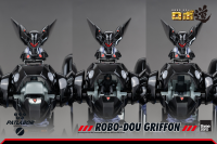 Mobile Police Patlabor - ROBO-DOU Griffon 15