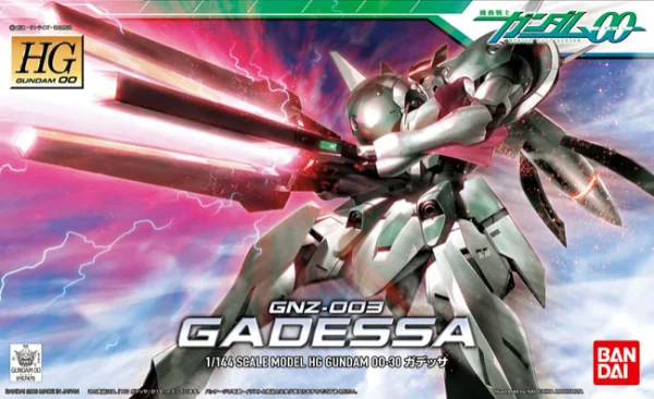 BANDAI HOBBY HG 1/144 #30 Gundam Gadessa - Mobile Suit Gundam 00