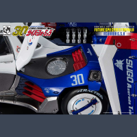 Asurada GSX 13