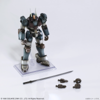 XENOGEARS  STRUCTURE ARTS  1/144 Scale Plastic Model Kit Series Vol. 1 (Box) 21