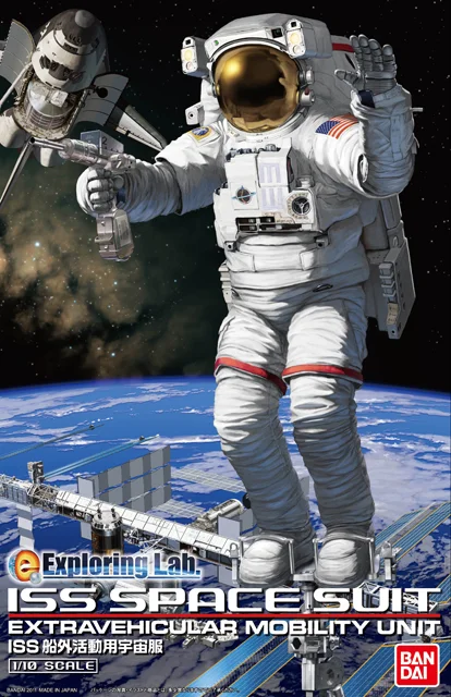 BANDAI HOBBY 1/10 ISS Space Suit Extravehicular Mobility Unit - Scale Figures