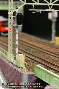 1/80 Plastic kit Railway Signal Set(re-run) 7