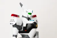 GENCO Mobile Police Patlabor the Movie 1/20 Scale Ingram Unit 1 Soft Vinyl Figure - Mobile Police Patlabor - photo 2