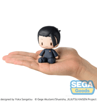 fuwa petit "Jujutsu Kaisen Hidden Inventory/Premature Death" Chibi Figure "Suguru Geto" 9