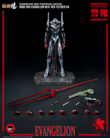 Evangelion: New Theatrical Edition - ROBO-DOU Evangelion Next Gen Testbed-04 1