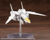 KOTOBUKIYA HEAVY WEAPON UNIT64 Weiss Vogel - M.S.G - photo 13