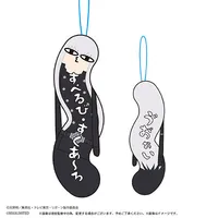 MAX LIMITED Katekyō Hitman Reborn! Hinekureta Yatsura2 - Katekyo Hitman Reborn! - photo 8