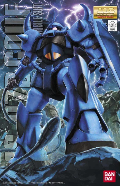 BANDAI HOBBY MG Gouf Version 2.0 - Mobile Suit Gundam
