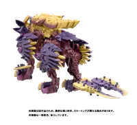 TAKARA TOMY ZOIDS x Monster Hunter Beast Liger Magaimagado - Monster Hunter - photo 2