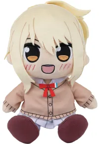 GOOD SMILE COMPANY Love Live! Nijigasaki High School Idol Club Plushie Ai Miyashita - Love Live! - photo 2