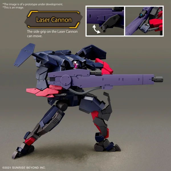 BANDAI HOBBY HG 1/72 BRADY FOX(TYPE G) - World's End Harem