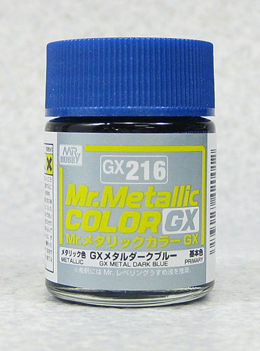 Mr Color GX 216 - GX Metal Dark Blue