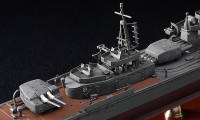 [Z22] 1:350 IJN DESTROYER TYPE KOH YUKIKAZE OPERATION TEN-GO 1945 6