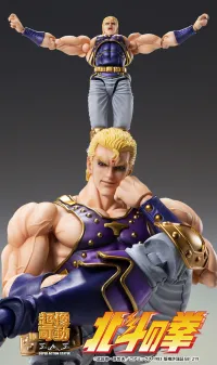 Medicos Entertainment Chozokado「THOUZER」(re-run) - Fist of the North Star - photo 4