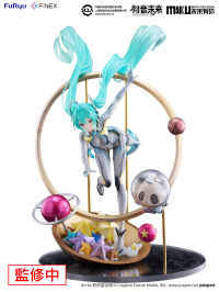 Hatsune Miku "MIKU WITH YOU 2024" ver. 1/7 Scale Figure 2