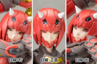 Vermilion Guardian Shiki 13