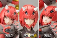 KOTOBUKIYA Vermilion Guardian Shiki - Phantasy Star Online 2 - photo 13