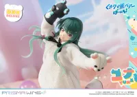 Prime 1 Studio PRISMA WING Kuma Kuma Kuma Bear Punch! Yuna Deluxe Version 1/7 Scale Pre-Painted Figure - Kuma Kuma Kuma Bear Punch! - photo 21