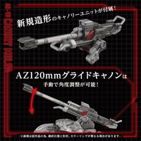 AZ-13 Canory Molga 3