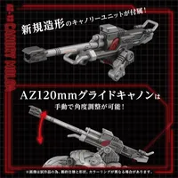 TAKARA TOMY AZ-13 Canory Molga - ZOIDS - photo 3