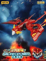 52TOYS 1/4 SQUAD SACREDPOWER ROBO-SPECIAL EDITION - BEASTBOX - photo 13