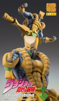 Chozokado BIG [THE WORLD] 2
