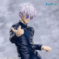 TV Anime "Jujutsu Kaisen" 5th Anniversary Campaign Round One Exclusive Luminasta “Satoru Gojo” 5