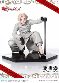 Prime 1 Studio PRISMA WING Tokyo Revengers Seishu Inui 1/7 Scale Pre-Painted Figure - Tokyo Revengers - photo 16