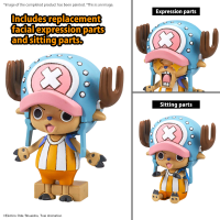 CHOPPER ROBO 1&2(CHOPPER TANK&CHOPPER WING) 5
