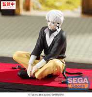 "Kagurabachi" High Premium Perching Figure -Hakuri Sazanami- 2