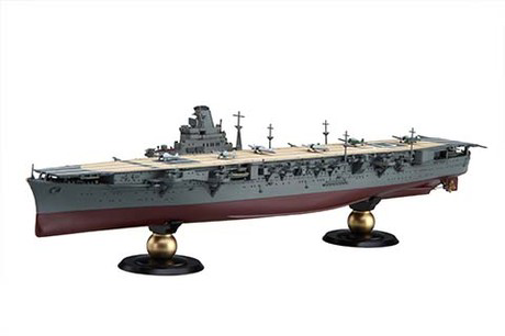 [KG-39] 1/700 IJN Aircraft Carrier Hiyo 1942 Full Hull Model