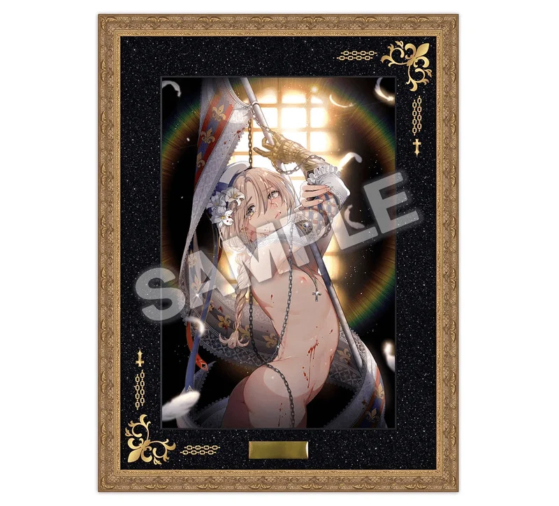 native Premium Art Frame "Seishonen Jeanne-kun" - Shonen Jeanne