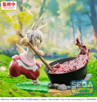 Luminasta "Made in Abyss: The Golden City of the Scorching Sun" -Nanachi- ~Dreaming of Mealtime~ 4