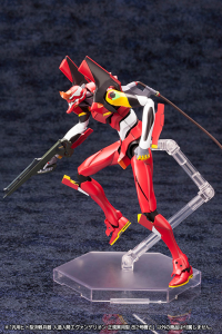 Evangelion Production Model-02'β 9